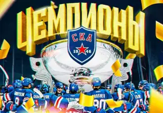 «СКА-1946» выиграл Кубок Харламова