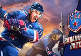 СКА выиграл у Северстали — 3:1