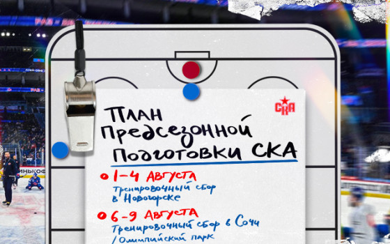 Изображение не найдено