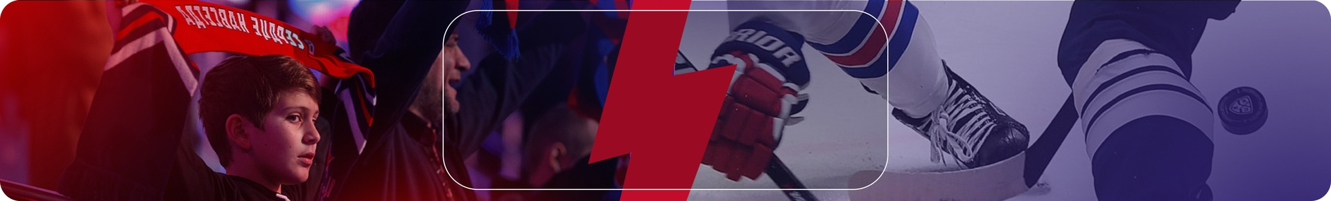 СКА ЦСКА 3 января 2025